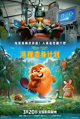 亚洲国产精品综合久久